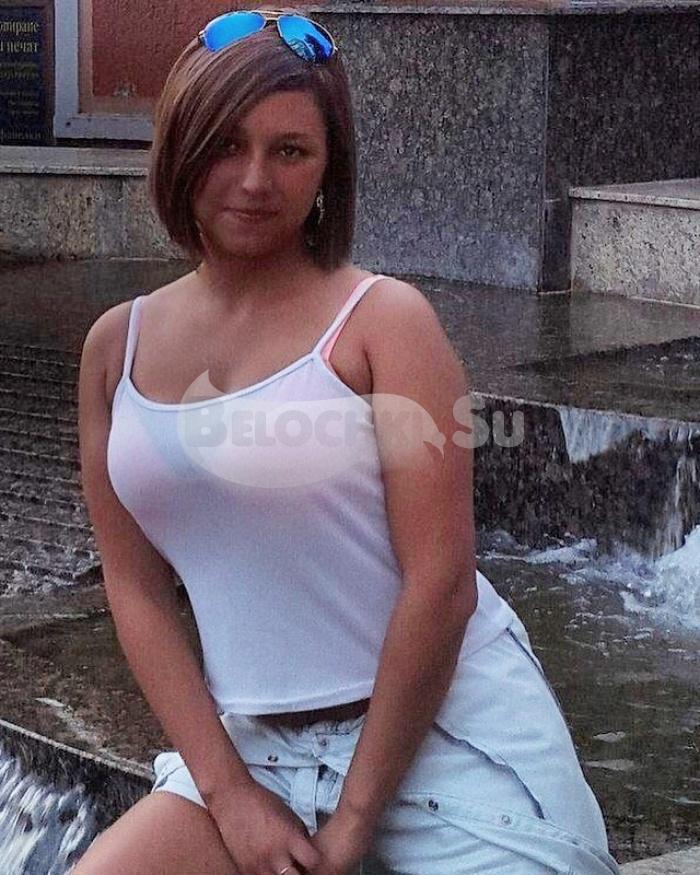 Ярина